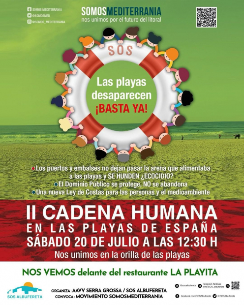 II Cadena Humana