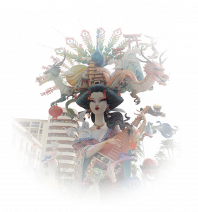 FELICES HOGUERAS 2025